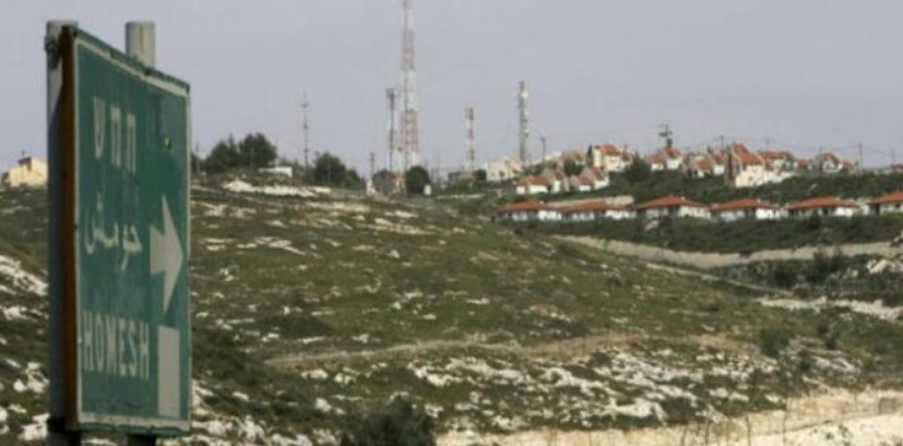 حومش1